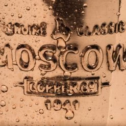 The Original Mug -Outdoor Equip Store 34391